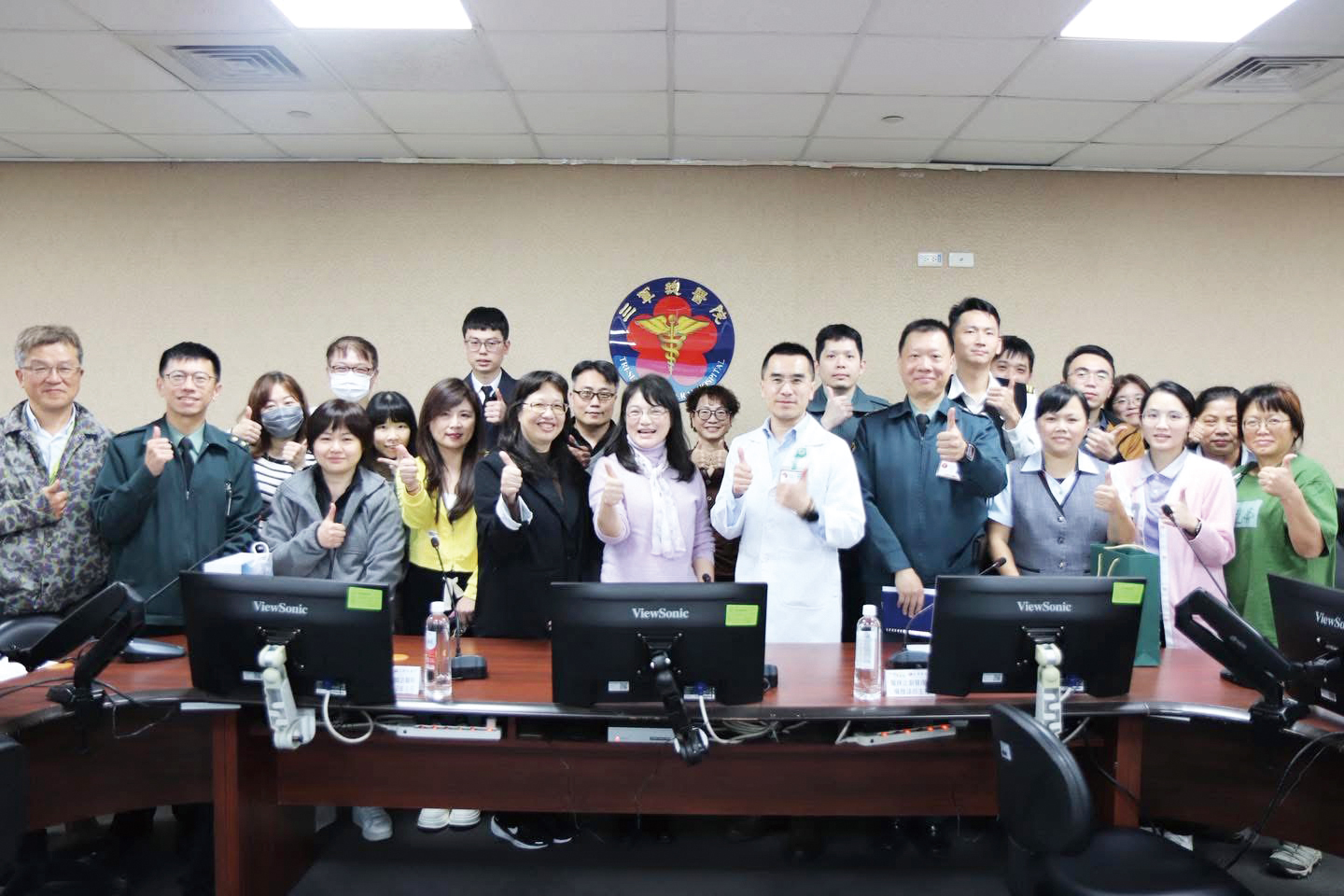 三總北市聯醫攜手優化雙向轉診機制